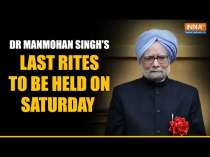 Manmohan Singh Last Rites: Congress Gen Secy KC Venugopal Informs About When Last Rites Will Be Held