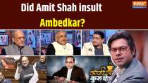 Coffee Par Kurukshetra: Is opposition doing politics on Ambedkar