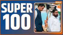 Super 100 : All obstacles in the way of forming a new government in Maharashtra have been removed...