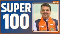 Super 100 : The name of the new CM may be finalized today in Maharashtra...