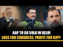 Delhi Elections 2024: AAP Says No To Alliance With Congress, How Will It Impact Congress & BJP?