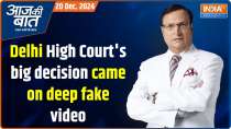 Aaj Ki Baat: Delhi High Court ordered to remove deep fake video of Rajat Sharma