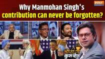 Coffee Par Kurukshetra: Why Manmohan