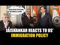 Jaishankar Highlights India's Stance on  'Immigration' at QUAD Media Briefing