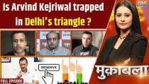 Muqabla: Will BJP fight in elections on religion...Arvind Kejriwal on caste?