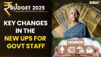 Budget 2025: New Unified Pension Scheme (UPS), What