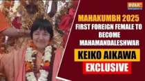 Mahakumbh 2025: Yogmata Keiko Aikawa, the first foreign female 'Mahamandaleshwar'