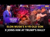 Donald Trump Invites Elon Musk to Podium; Little X Accompanies at MAGA Rally