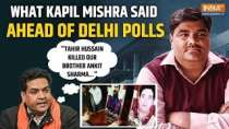 Delhi Assembly Election 2025: What Kapil Mishra said ahead of Delhi polls