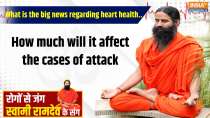 Yoga 04 January 2025: What is the big news regarding heart health, how much impact will it have on heart attack cases?