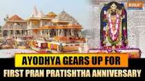 Ayodhya prepares to mark the first anniversary of the Ram Temple's Pran Pratishtha ceremony