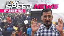 Speed News: BJP protests, break barricades at Kejriwal's residence