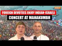 Mahakumbh 2025: Foreign Devotees Enjoy Concert of Indian and Israeli Musician