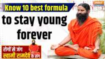 Yoga With Swami Ramdev, 13 Feb, 2025 : Know 10 best formula to stay young forever