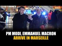 PM Narendra Modi and French President Emmanuel Macron arrive in Marseille