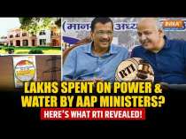 As BJP Tables CAG Report, RTI Reveals How Kejriwal's Ministers Spent Lakhs On Power, Water