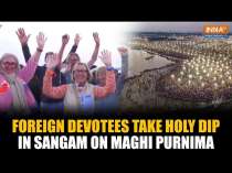 Mahakumbh Amrit Snan: Over 1 Crore Devotees Take Holy Dip at Triveni Sangam on 'Maghi Purnima’