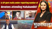 Muqabla: Why Akhilesh accuses UP govyt for Mahakumbh?