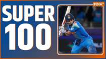 Super 100 : India achieved a big victory by defeating Pakistan in ICC Champions Trophy