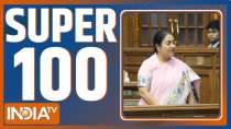 Super 100: CAG