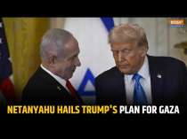 Israeli PM Benjamin Netanyahu Hails Donald Trump's Plan for Gaza