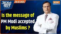 Aaj Ki Baat With Rajat Sharma: Is the message of PM Modi accepted by Muslims?
