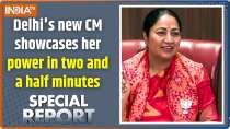 Special Report: Delhi CM Rekha Gupta replies to Atishi's question
