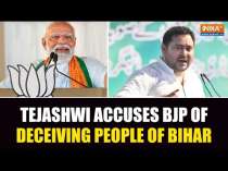 Tejashwi Yadav Targets PM Modi Ahead of His Visit To Bhagalpur, Claims BJP Deceived People of Bihar