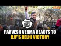 Parvesh Verma Reacts on BJP