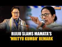 Kiren Rijiju Slams Mamata's 'Mrityu Kumbh' Remark, Says Focus Should Be on Celebrating Sacred Event