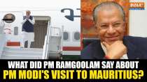 PM Modi Mauritius Visit: What Did PM Ramgoolam Say About PM Modi's Visit to Mauritius?