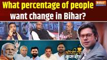 Coffee Par Kurukshetra: Is PK the third most popular leader in Bihar?
