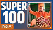 Super 100: What did CM Yogi say on the opposition to the Waqf Amendment Bill?