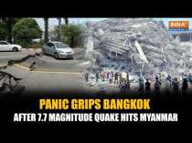 Myanmar, Thailand Earthquake: People Flood Streets In Bangkok As 7.7 Earthquake Shakes Myanmar