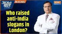 Aaj Ki Baat With Rajat Sharma : Who raised anti-India slogans in London?