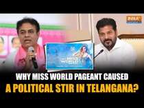 Telangana: Political Stir Erupts Over Miss World 2025 Pageant: All You Need To Know!