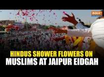 Eid Celebrations 2025: Hindus Shower Flowers on Muslim Devotees at Eidgah