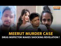 Meerut Murder Case: Drug Inspector Makes Shocking Revelation About Medicines Purchased by Muskan