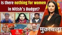 Muqabla: Is there nothing for women in Nitish Kumar's Budget?
