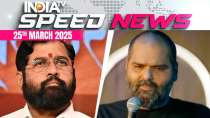 Kunal Kamra summoned by Mumbai police over remarks against Eknath Shinde | 25 March | Speed News