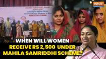 Women's Day 2025: Delhi Cabinet Approves Rs 2,500 Monthly Support for Women