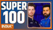 Super 100: India and New Zealand will clash in the final of Champions Trophy today...