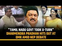 Dharmendra Pradhan Hits Out At Stalin-led DMK Govt Amid NEP Debate, Claims 'They Took U-turn'