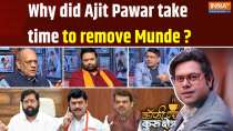 Coffee Par Kurukshetra: Why did Ajit Pawar take time to remove Dhananjay Munde?