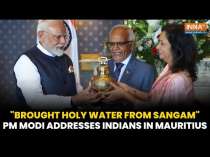 PM Modi In Mauritius: PM Addresses Indian Diaspora, Mentions Bringing Holy Water From Mahakumbh