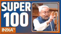 Super 100: Nitish Kumar got angry after Tejaswi interrupted him repeatedly in Bihar assembly