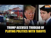 Trump Vs Trudeau Over Tariff War: Trump Accuses Canada Of Playing Politics With Tariffs