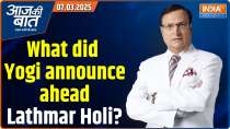 Aaj Ki Baat With Rajat Sharma: What did Yogi announce ahead Lathmar Holi?