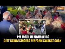 PM Modi In Mauritius: PM Gets Welcome In Bihari Tradition, Geet Gawai Singers Perform 'Swagat Gaan'
