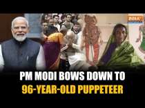 PM Modi Bows Down To 96-year-old Puppeteer At Rashtrapati Bhavan During Padma Awards 2025